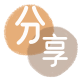 怀化提现信用卡接单平台☀️诚信信用卡24小时在线靠谱商家推荐